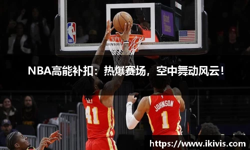 星空.综合体育(中国)官方网站