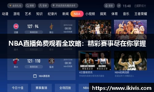 星空.综合体育(中国)官方网站