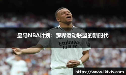 星空综合(中国)官方网站