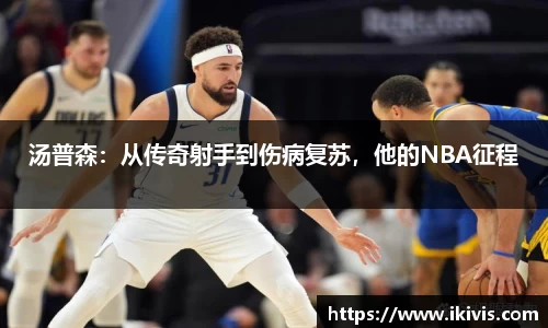 星空综合(中国)官方网站