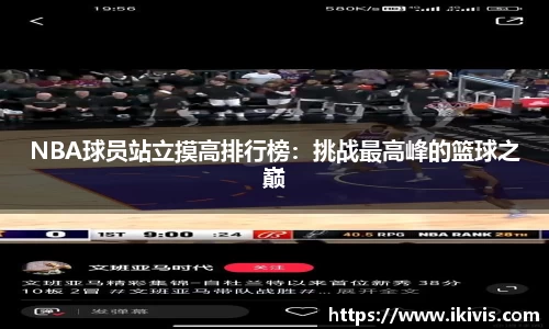 星空.综合体育(中国)官方网站