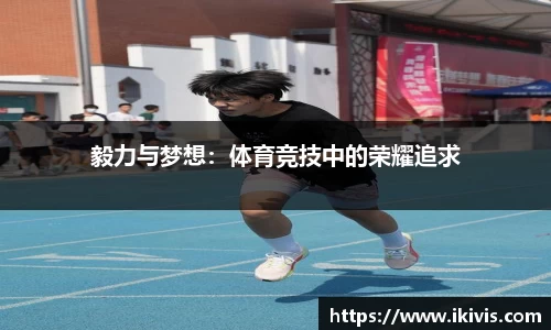 星空.综合体育