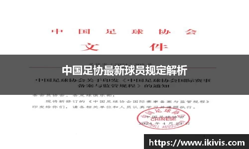星空.综合体育官网